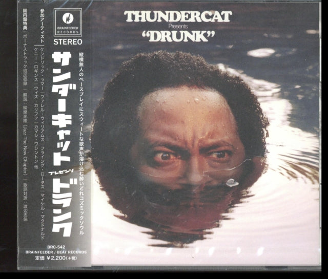 Thundercat - Drunk (Bonus Track) (CD)