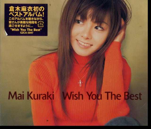 Mai Kuraki - Wish You The Best (CD)
