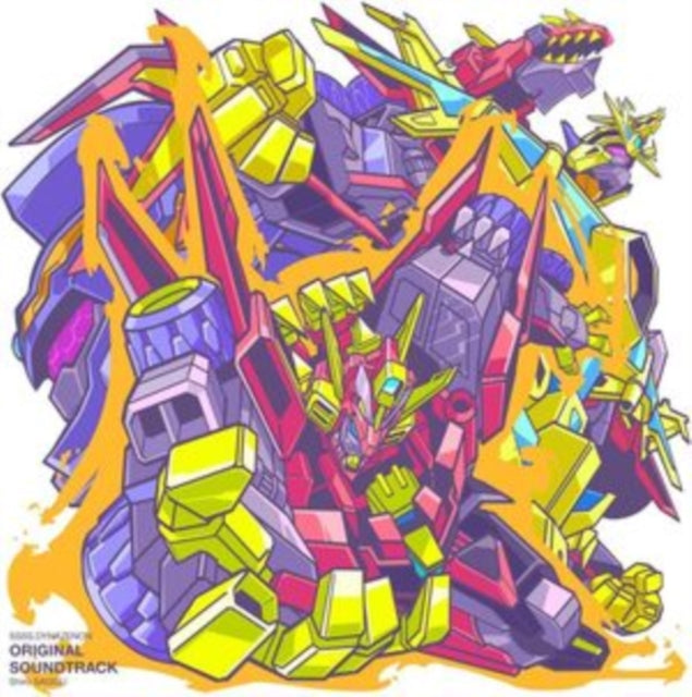 Shiro Sagisu - Ssss.Dynazenon (Vinyl) (US Import)