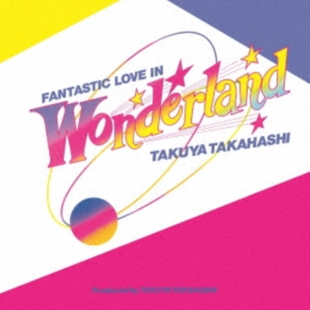 Takahashi Takuya - Fantastic Love In Wonderland (Vinyl) (US Import)