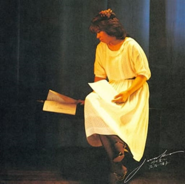 Junko Hirotani - Sono Ai Ni... (Translucent Deep Blue Vinyl/Remastered/Obi) (Vinyl) (US Import)
