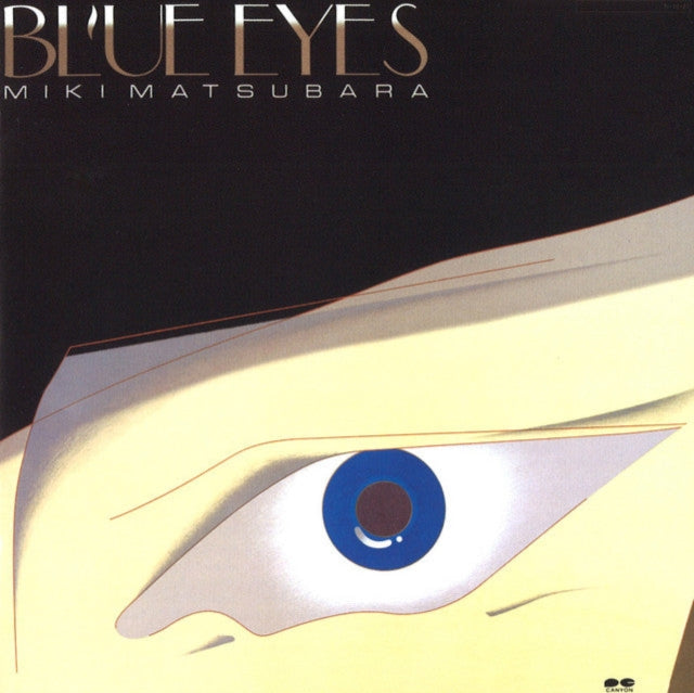Miki Matsubara - Blue Eyes (Clear Deep Blue Vinyl/Japanese Import) (Vinyl) (US Import)