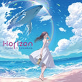 Junk Fujiyama - Horizon (Vinyl) (US Import)
