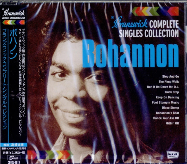 Hamilton Bohannon - Brunswick Complete Singles Collection (CD)