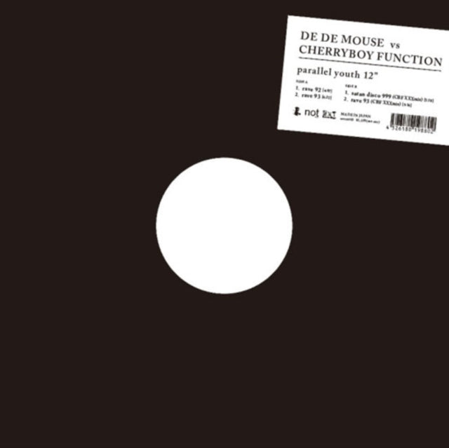 De De Mouse VS Cherryboy Function - Parallel Youth (Limited) (Vinyl) (US Import)