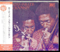 Curtis Fuller - Crankin (CD)