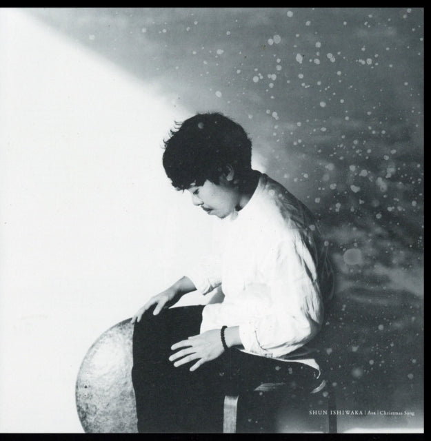 Shun Ishiwaka - Asa / Christmas Song (Vinyl) (US Import)