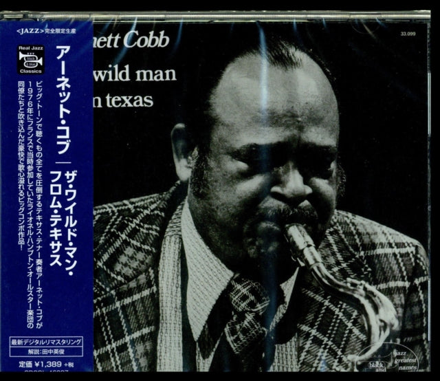 Arnett Cobb - Wild Man From Texas (Ltd/Remaster) (CD)