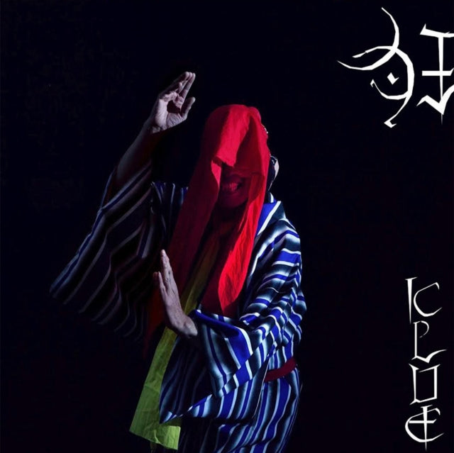 Gezan - Klue (Limited/Clear Red Vinyl/Japanese Import) (Vinyl) (US Import)