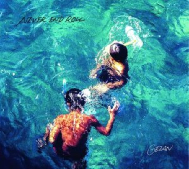 Gezan - Never End Roll (Limited Edition/Clear Blue Vinyl/Remastered/Japanese Import) (Vinyl) (US Import)