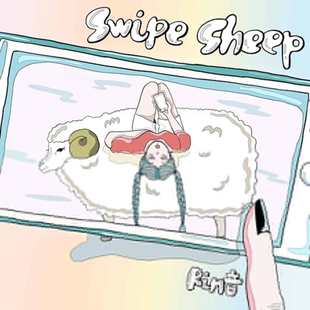 Rinne - Swipe Sheep (Vinyl) (US Import)
