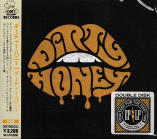 Dirty Honey - Dirty Honey (CD)