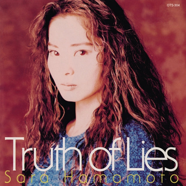 Sara Hamamoto - Truth Of Lies (Vinyl) (US Import)