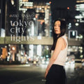 Miku Sasao - Tokyo City Lights (Vinyl) (US Import)