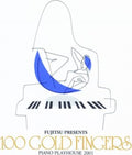 100 Gold Fingers - Piano Playhouse 2001 (2CD) (CD) (US Import)