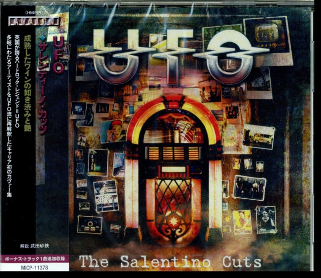 Ufo - Salentino Cuts (CD)