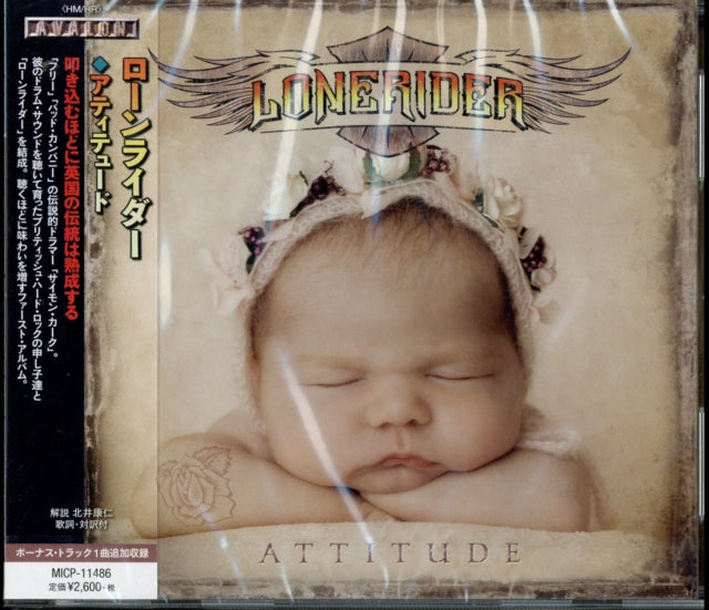 Lonerider - Attitude (CD)