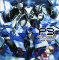 Persona 3 O.S.T. - Persona 3 O.S.T. (CD)