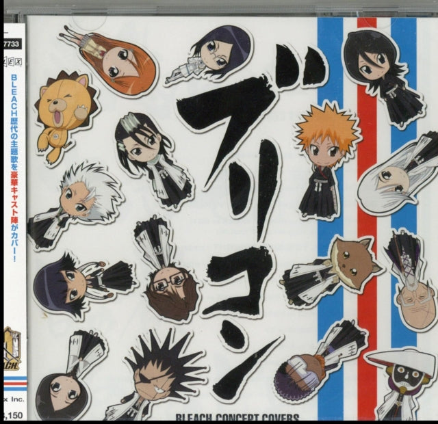 Ble-Com -Bleach Concept Covers O.S.T. - Ble-Com -Bleach Concept Covers O.S.T. (CD)
