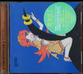 Monogatari Series - Utamonogatari 2 Monogatari Series Theme Songs Compilation Album (Ltd/CD/Blu-ray) (CD)
