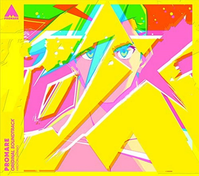Promare Ost - Promare Ost (CD)