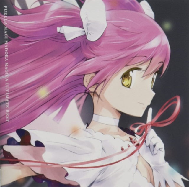 Various Artists - (Puella Magi Madoka Magica) Ultimate Best (CD)