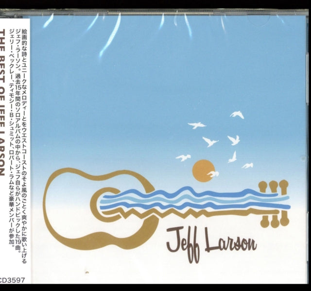 Jeff Larson - Best Of Jeff Larson (CD)