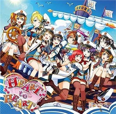 M's - Love Liveschool Idol Festivalol Festival) Collabo Single (CD) (US Import)
