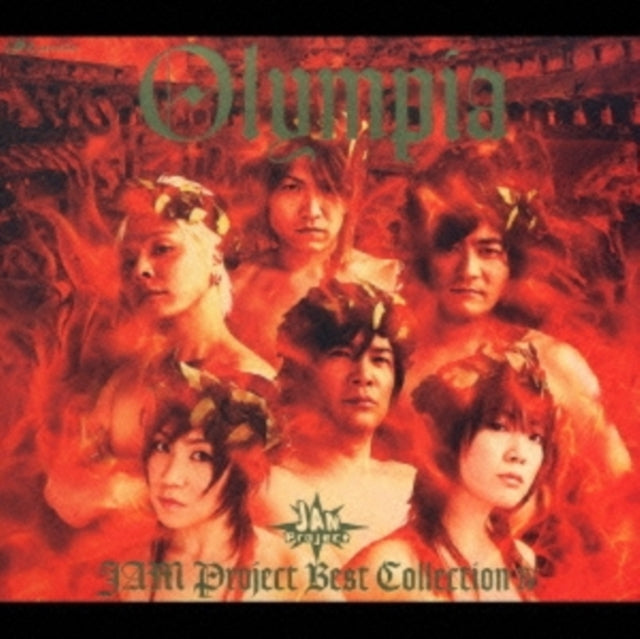 Jam Project - Jam Project Best Collection, O (CD)