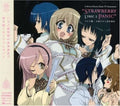 Strawberry Panic-Drama Spica - Strawberry Panic-Drama Spica (CD)