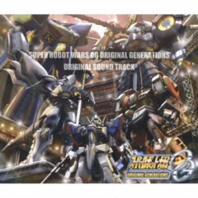 Super Robot Taisen Og Original O.S.T. - Super Robot Taisen Og Original O.S.T. (CD)