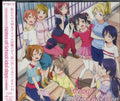 Love Live O.S.T. - Love Live O.S.T. (CD) (US Import)