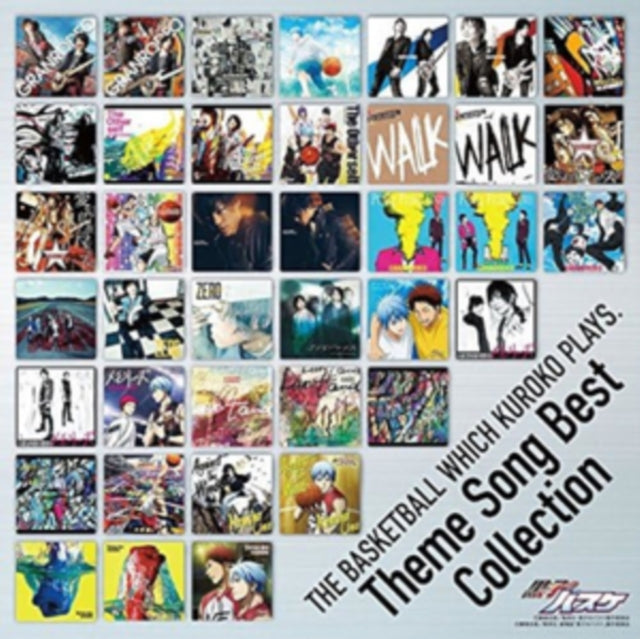 Kuroko No Baske: Shudaika Best Album O.S.T. - Kuroko No Baske: Shudaika Best Album O.S.T. (CD)
