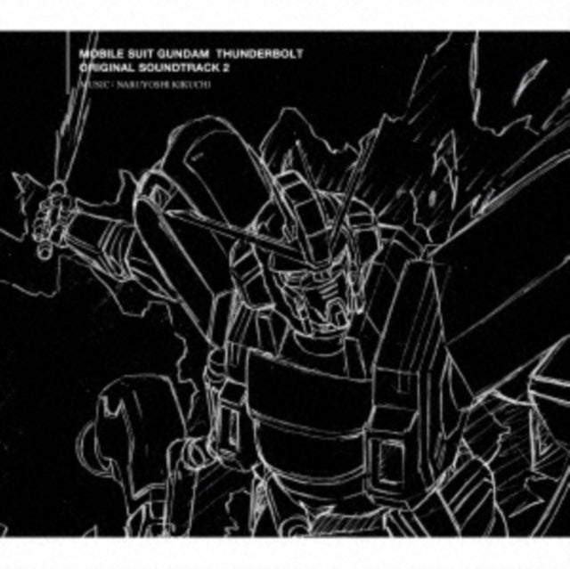 Various Artists - Mobile Suit Gundam Thunderbolt OST (CD) (US Import)
