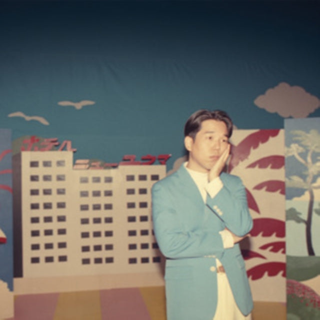 Yuma Abe - Hotel New Yuma (Vinyl) (US Import)