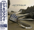 Jamiroquai - Greatest Hits (CD)