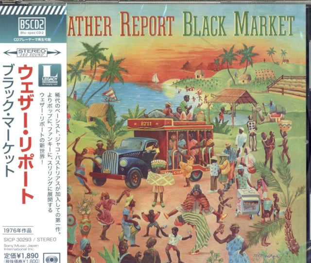 Weather Report - Black Market (CD)