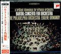 Eugene Ormandy - Ormandy Conducts Bartok & Koda (CD)