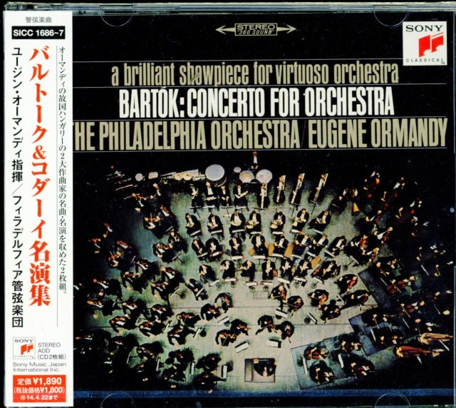 Eugene Ormandy - Ormandy Conducts Bartok & Koda (CD)