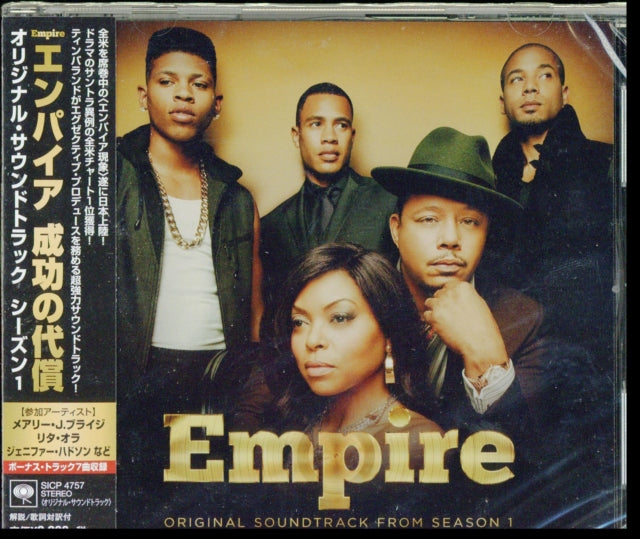 Empire: Season 1 O.S.T. - Empire: Season 1 O.S.T. (CD)