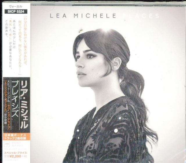 Lea Michele - Places (CD)