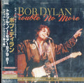 Bob Dylan - Trouble No More: Bootleg Series Vol. 13 (Deluxe Edition/Blu-Spec) (CD)
