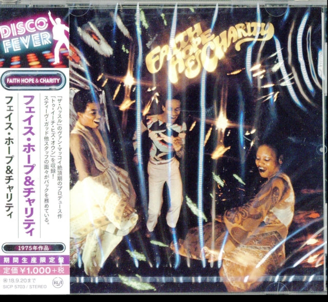 Faith Hope & Charity - Faith Hope & Charity (Limited Edition/Bonus Track) (CD)