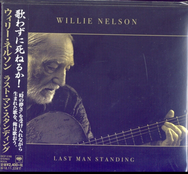 Willie Nelson - Last Man Standing (CD)