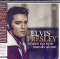 Elvis Presley - Where No One Stands Alone (CD)