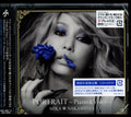 Mika Nakashima - Portrait -Piano & Voice (Ltd/CD/DVD) (CD)