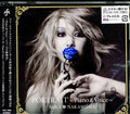 Mika Nakashima - Portrait -Piano & Voice (CD)