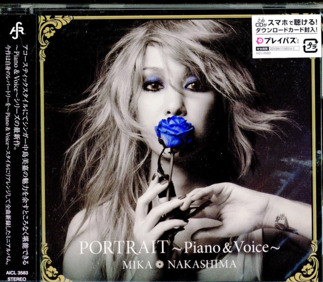 Mika Nakashima - Portrait -Piano & Voice (CD)
