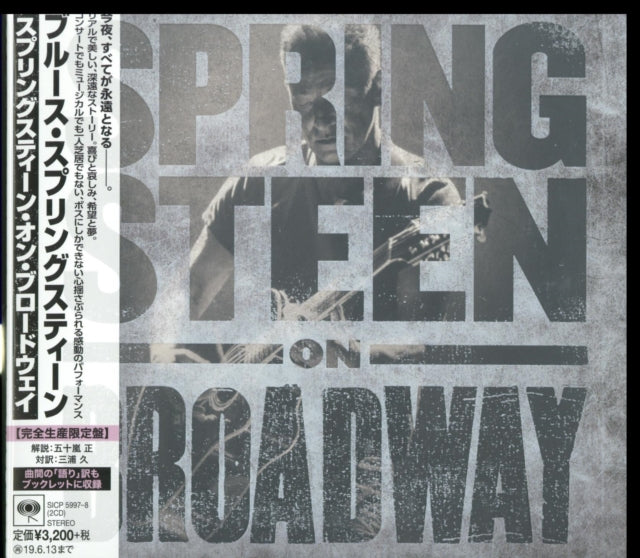 Bruce Springsteen - Springsteen On Broadway (Ltd/Booklet/Paper Jacket) (CD)