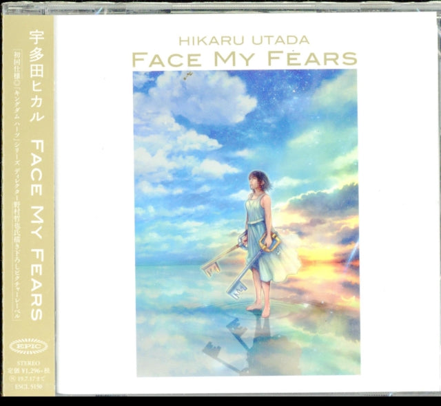Hikaru Utada - Face My Fears (CD)